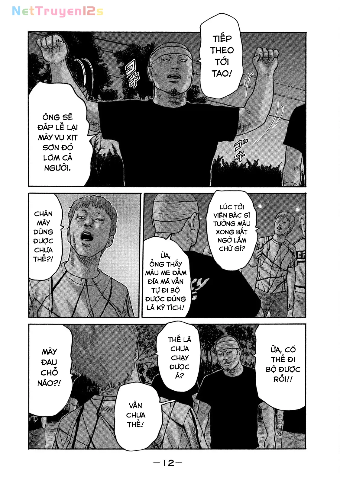 Naniwa Tomoare 2 Chapter  154 - 13
