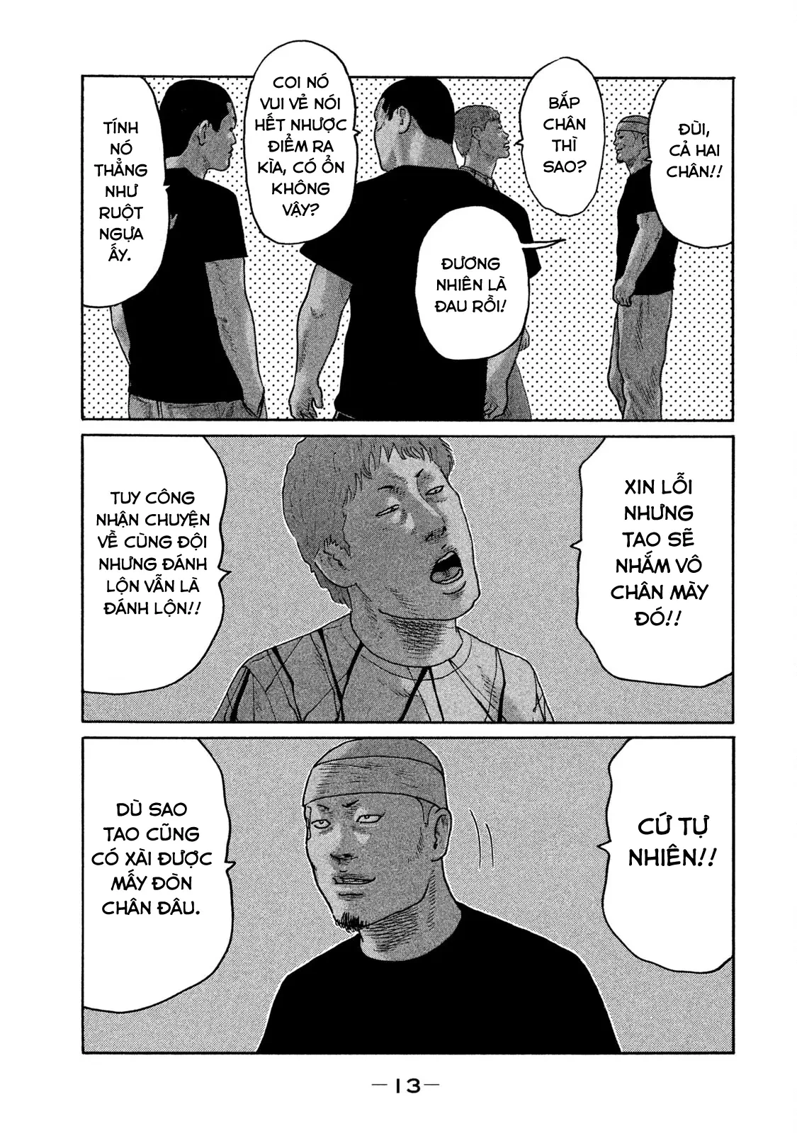 Naniwa Tomoare 2 Chapter  154 - 14
