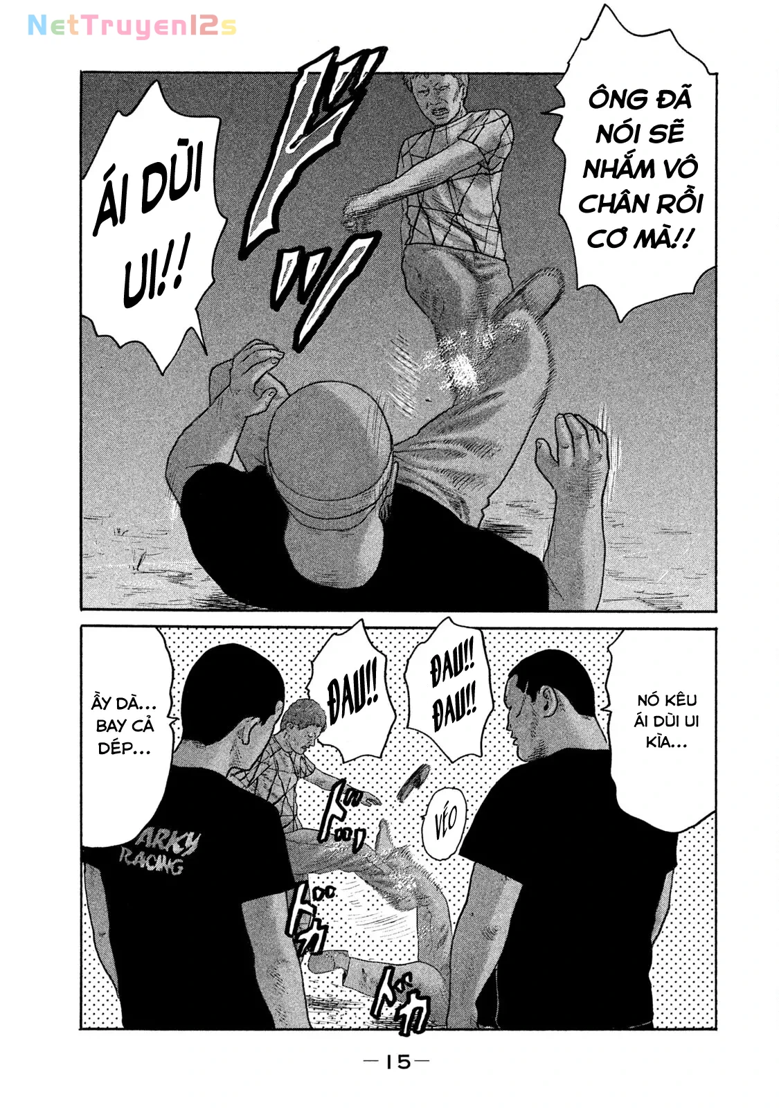 Naniwa Tomoare 2 Chapter  154 - 16