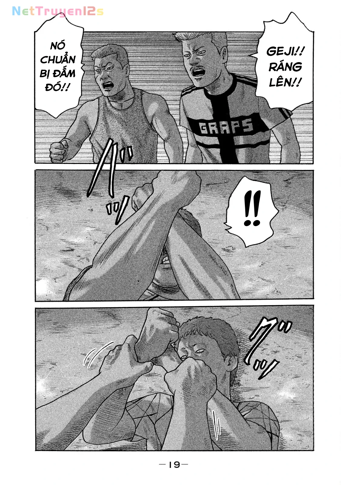 Naniwa Tomoare 2 Chapter  154 - 20