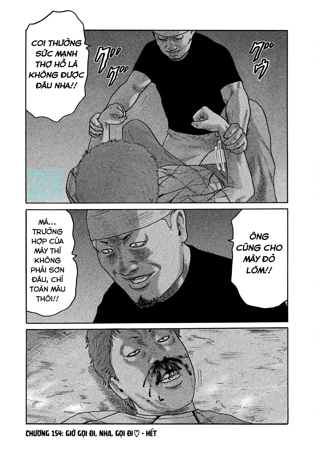 Naniwa Tomoare 2 Chapter  154 - 21