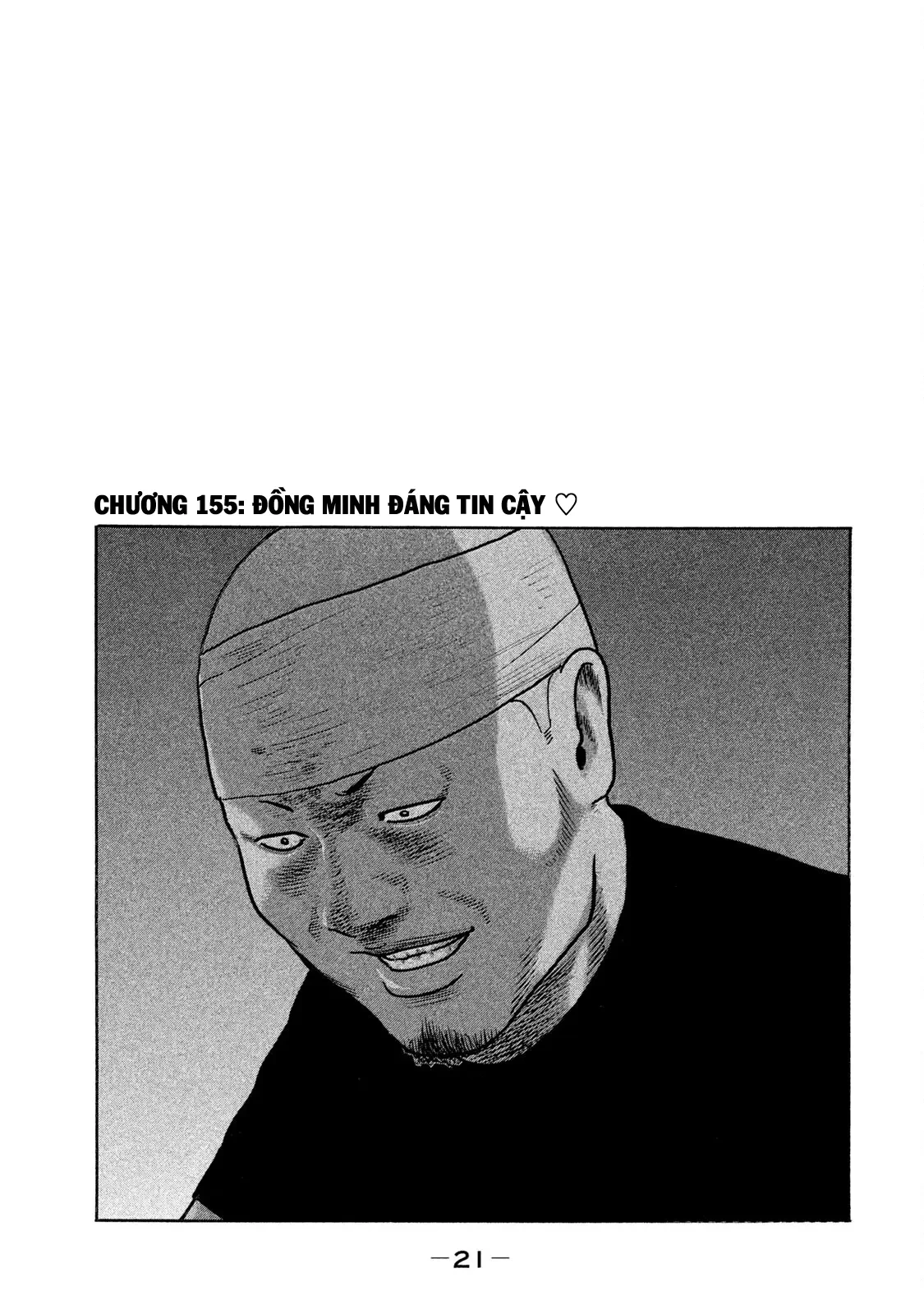 Naniwa Tomoare 2 Chapter  155 - 1