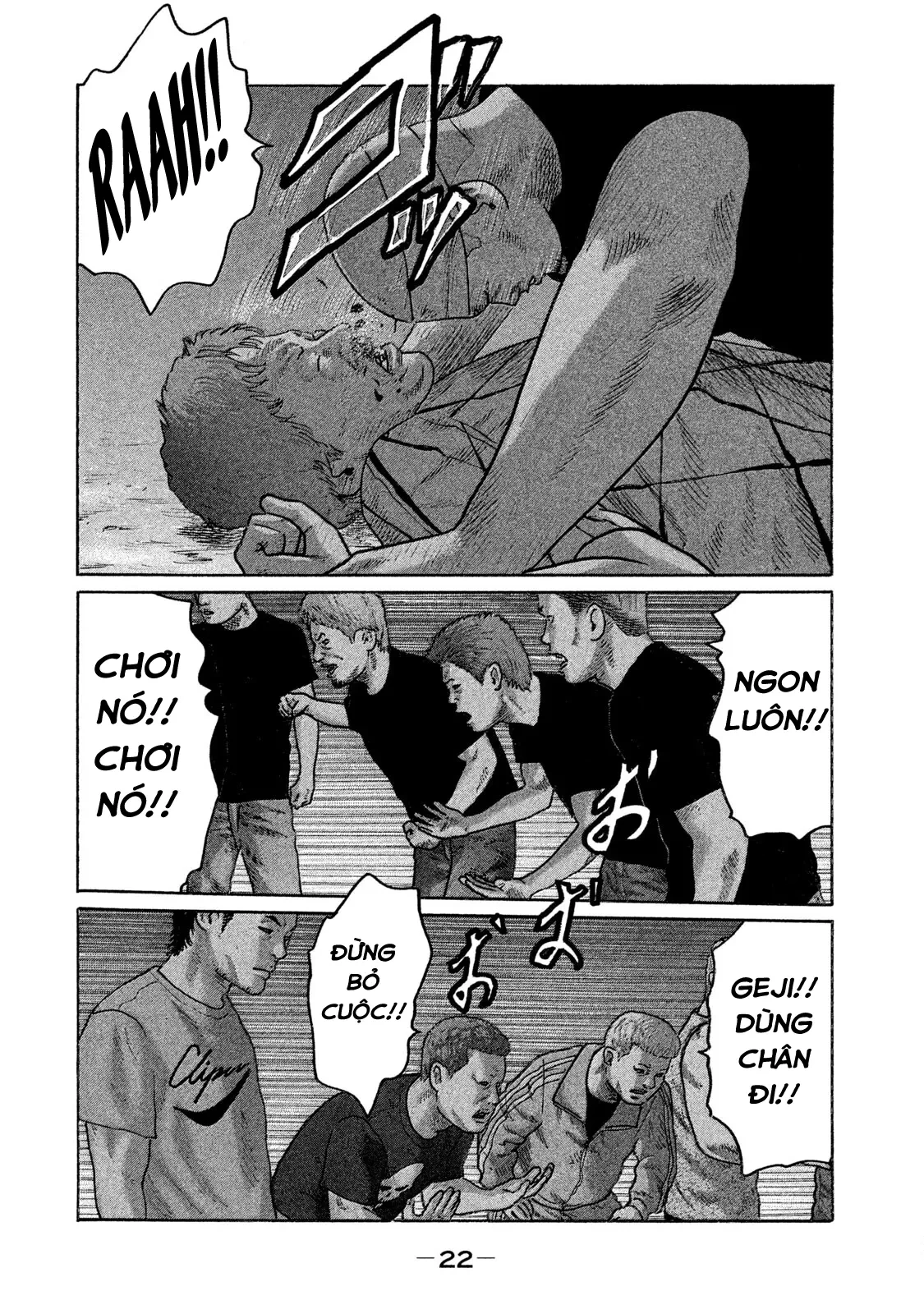 Naniwa Tomoare 2 Chapter  155 - 2