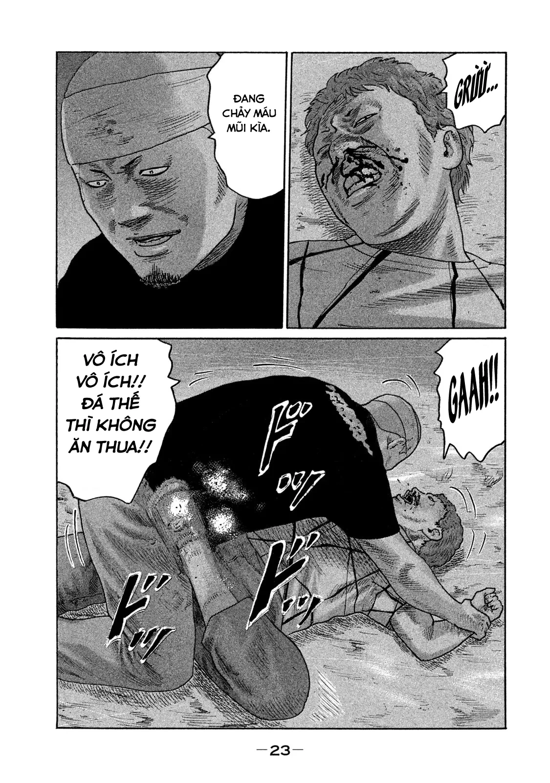 Naniwa Tomoare 2 Chapter  155 - 3