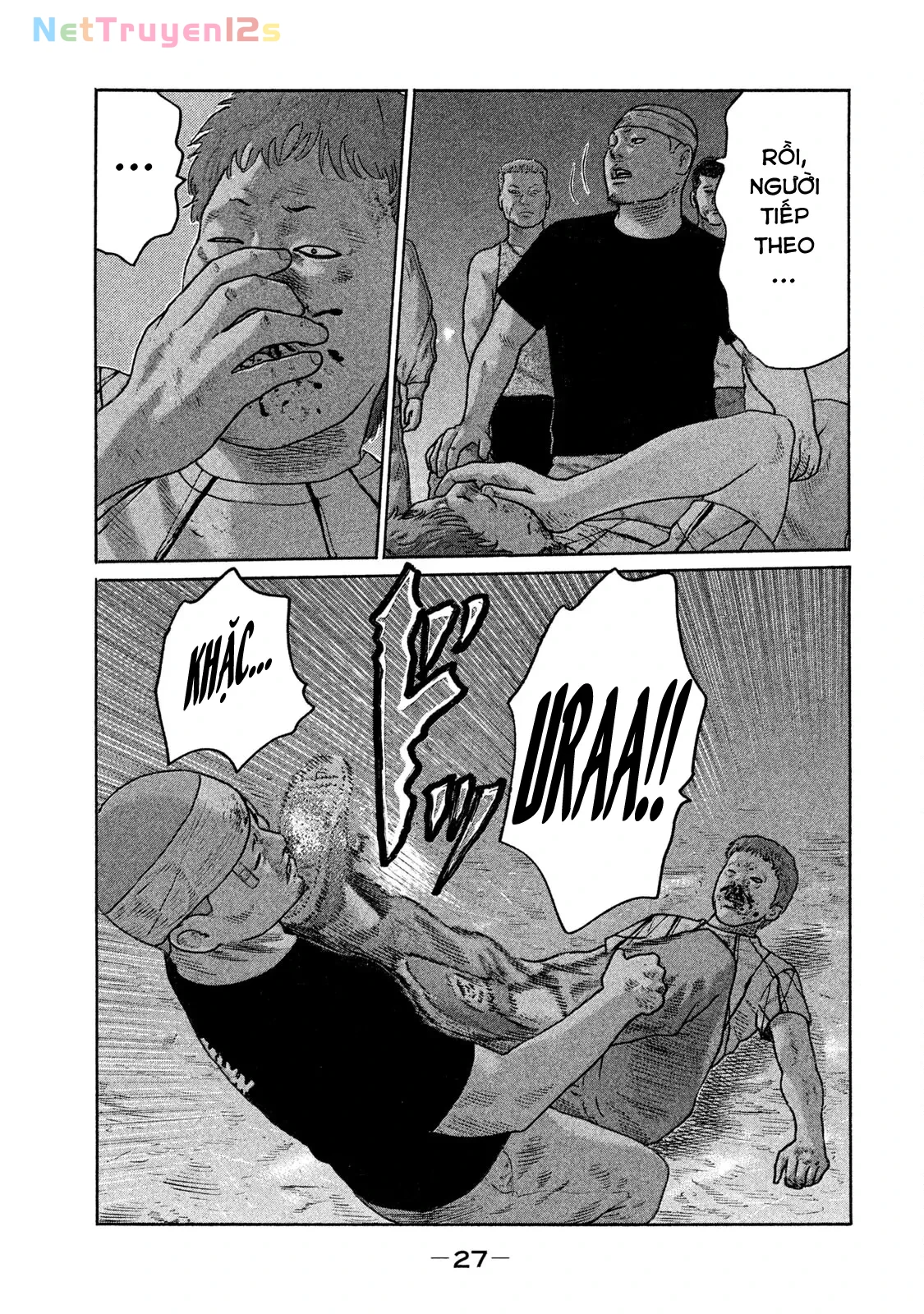 Naniwa Tomoare 2 Chapter  155 - 7