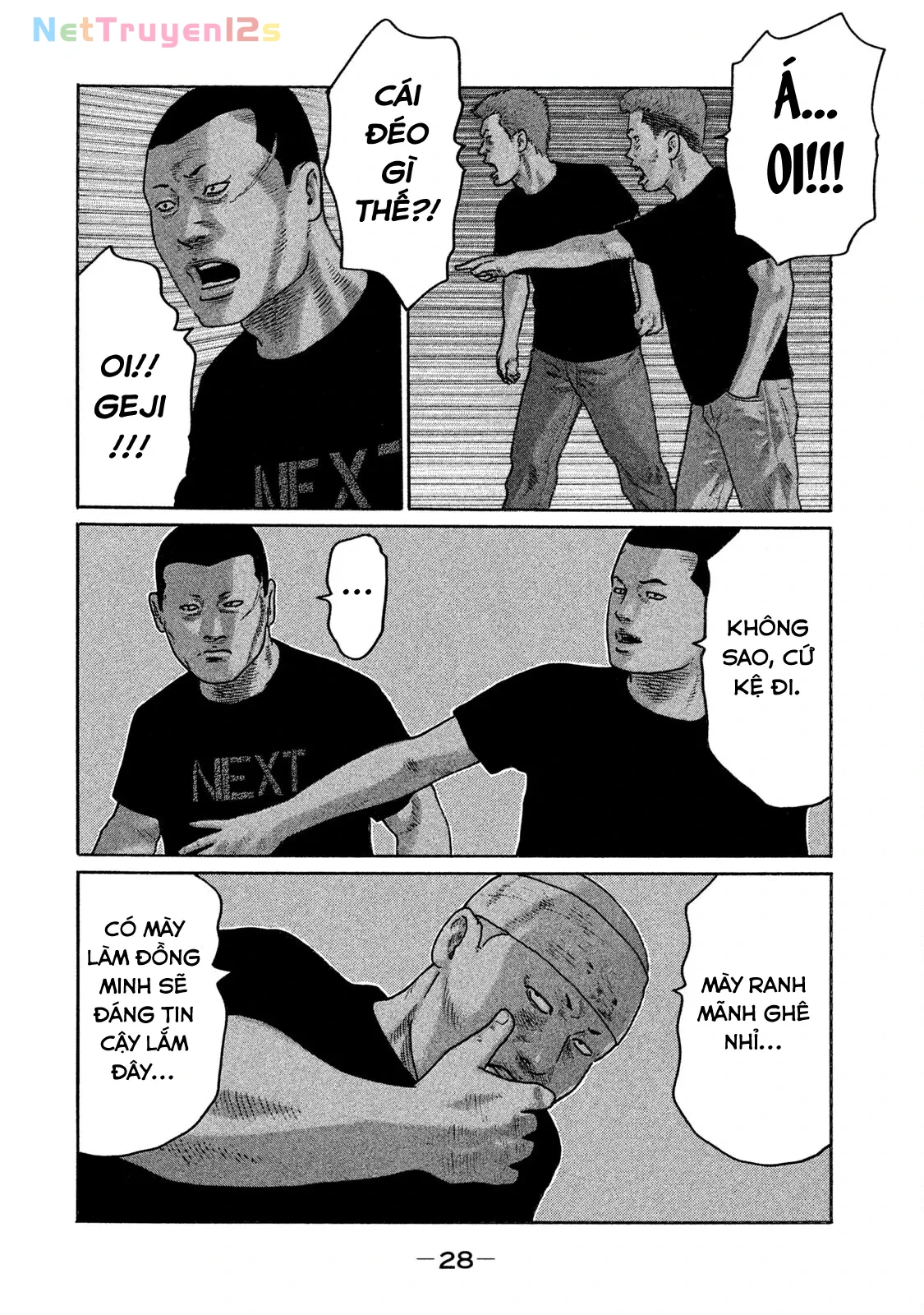 Naniwa Tomoare 2 Chapter  155 - 8