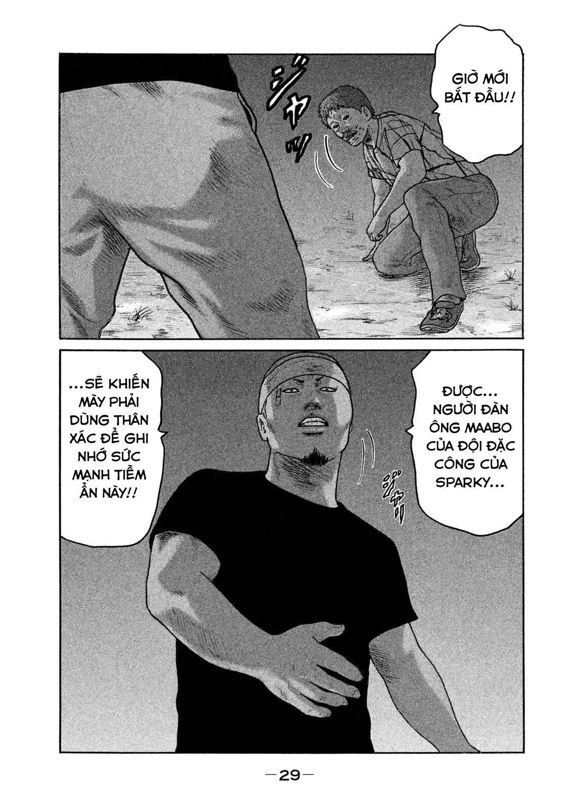 Naniwa Tomoare 2 Chapter  155 - 9