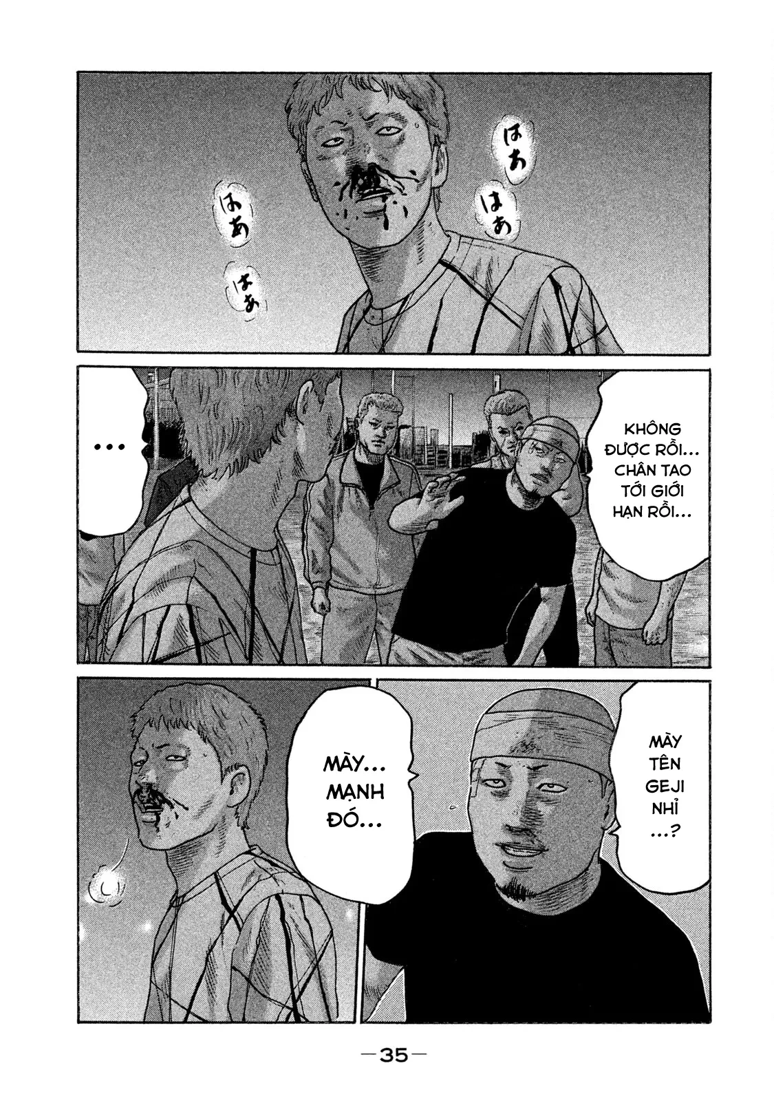 Naniwa Tomoare 2 Chapter  155 - 15