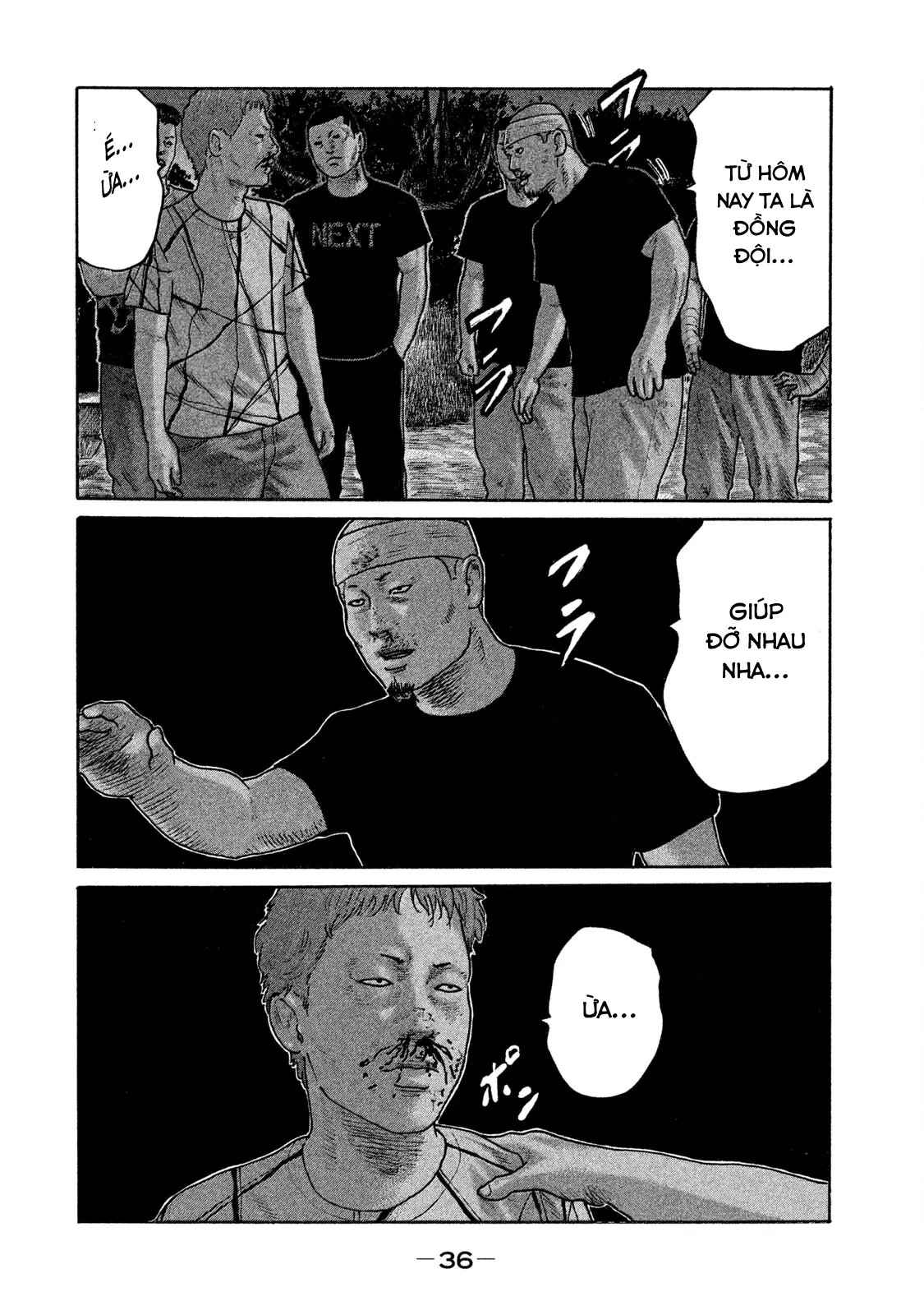 Naniwa Tomoare 2 Chapter  155 - 16