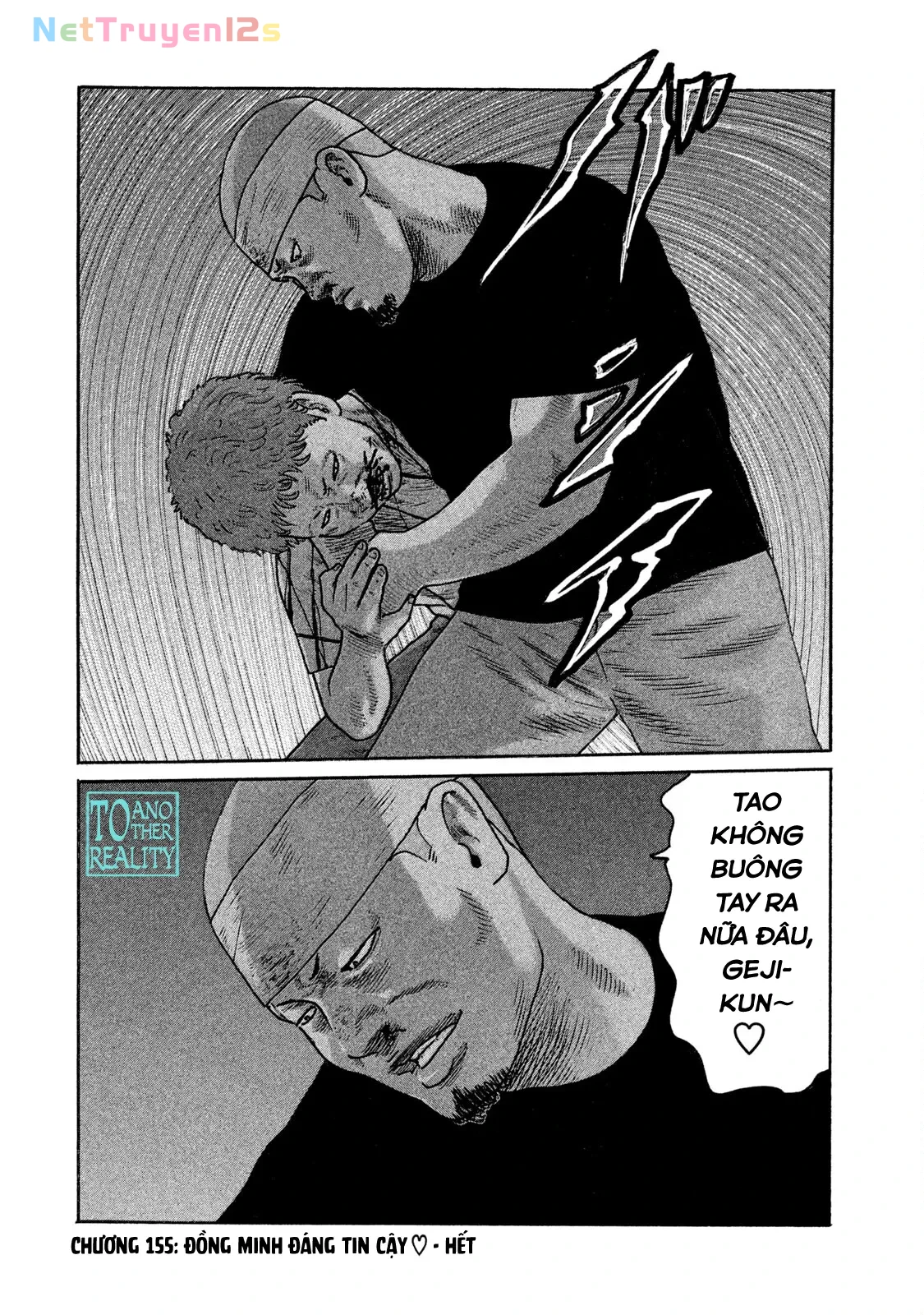 Naniwa Tomoare 2 Chapter  155 - 18