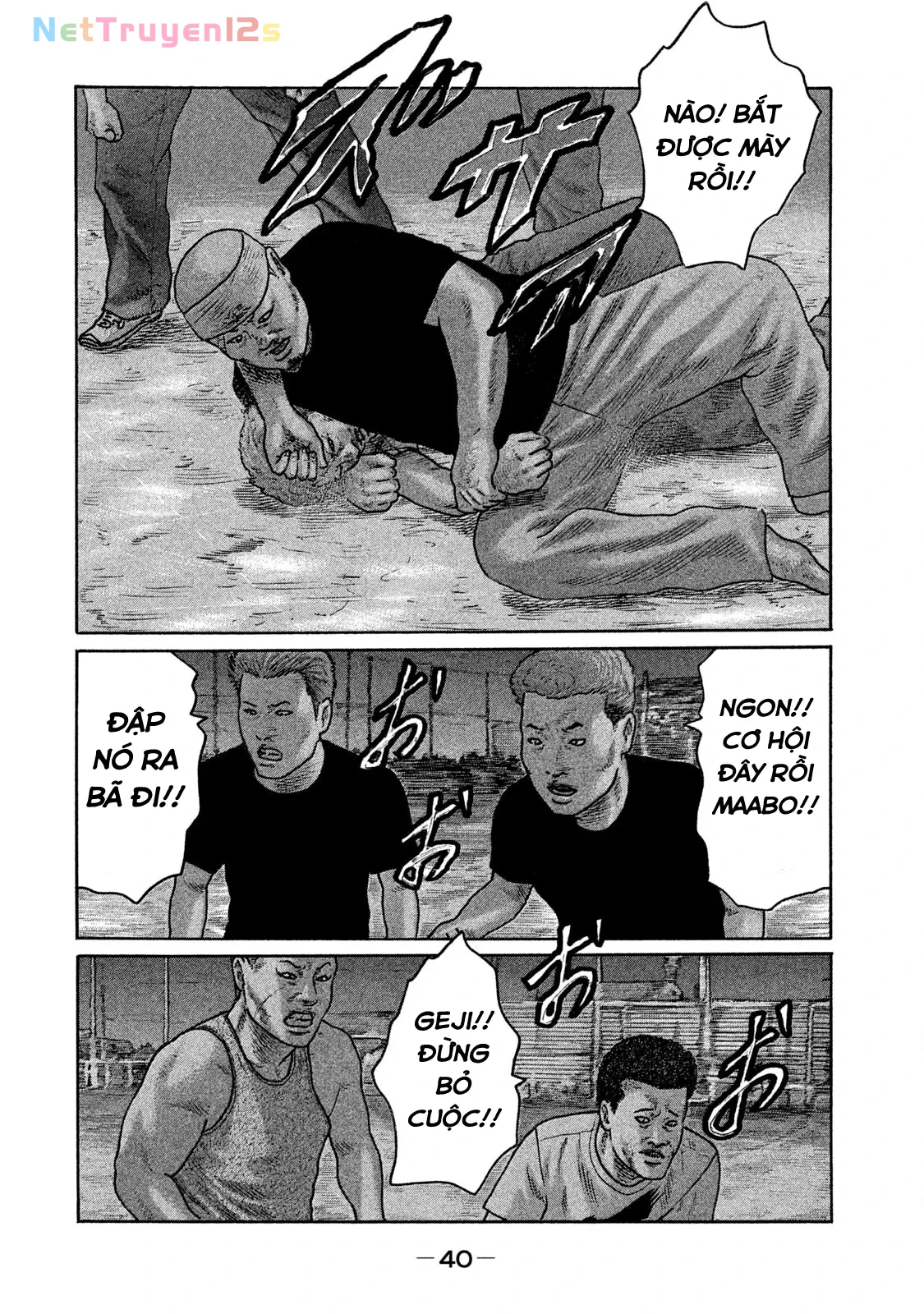 Naniwa Tomoare 2 Chapter  156 - 2