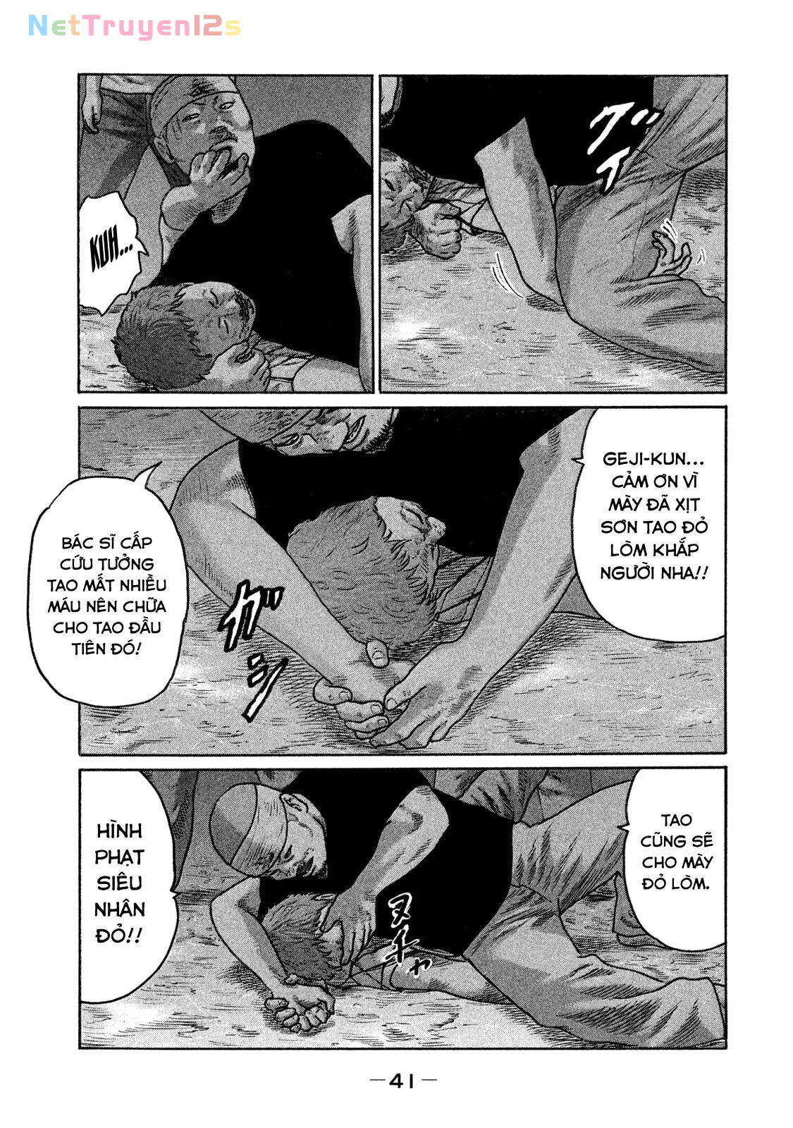 Naniwa Tomoare 2 Chapter  156 - 3