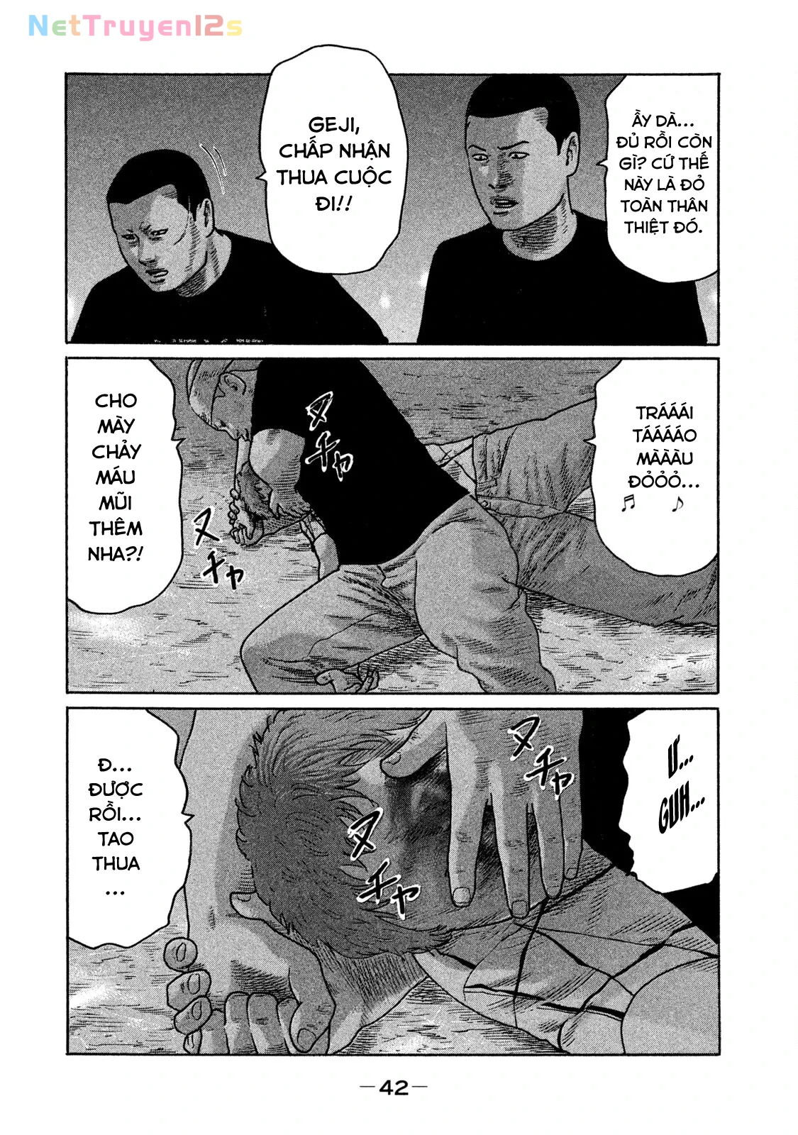 Naniwa Tomoare 2 Chapter  156 - 4