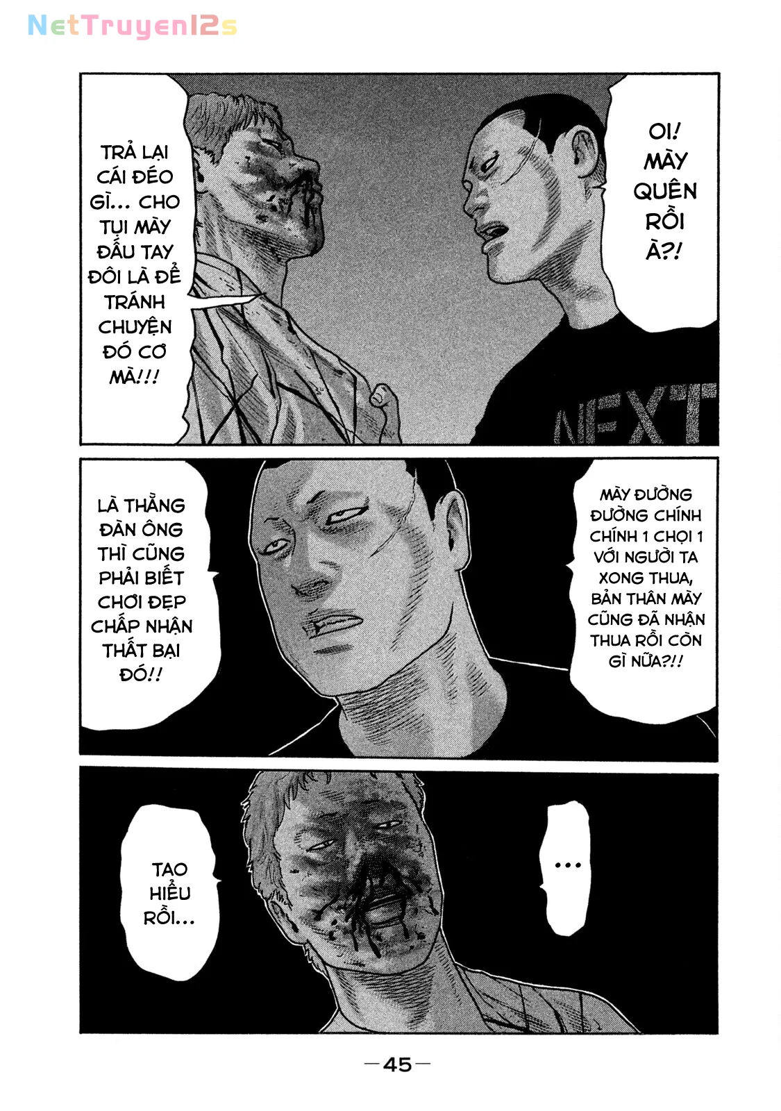 Naniwa Tomoare 2 Chapter  156 - 7