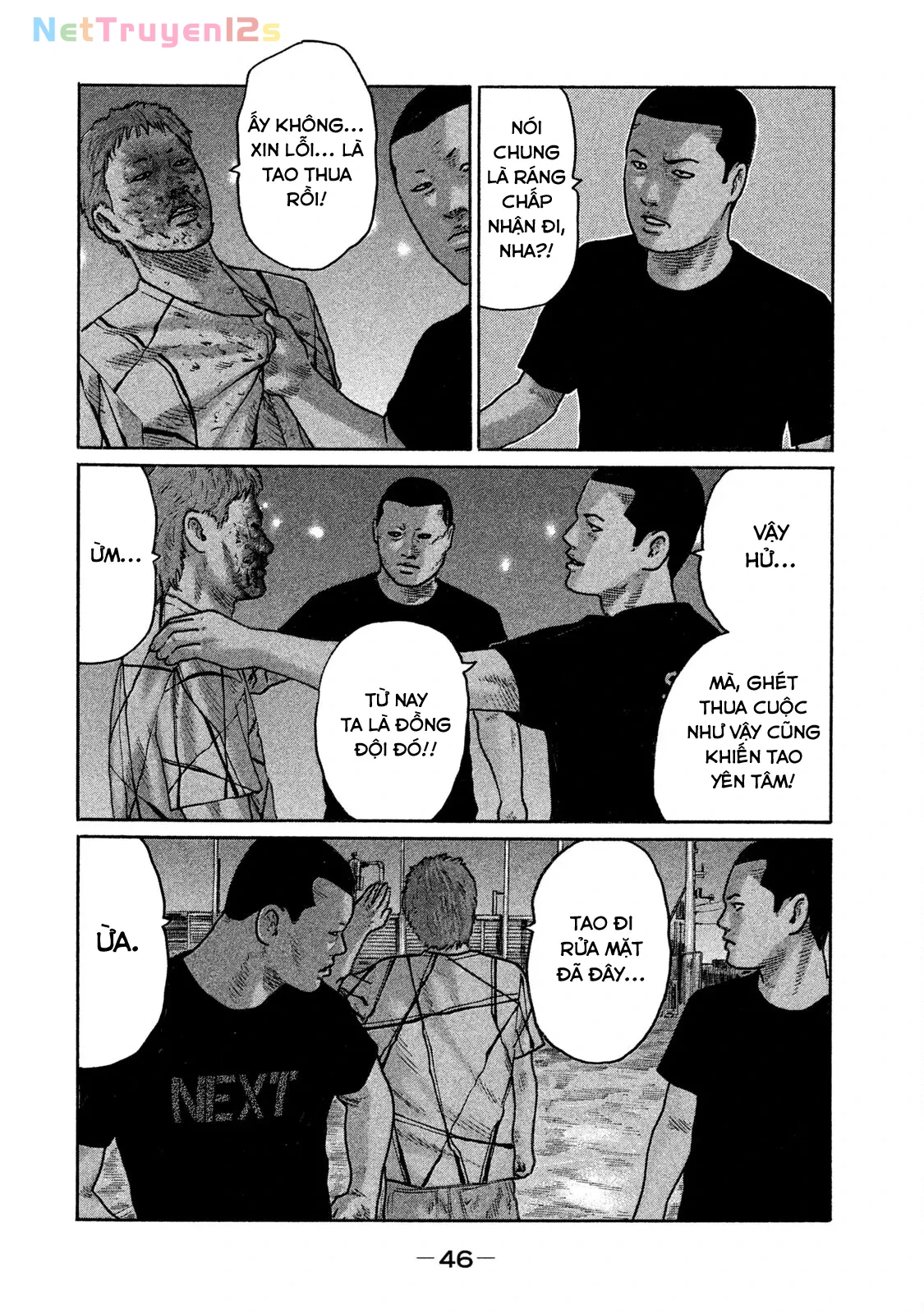 Naniwa Tomoare 2 Chapter  156 - 8