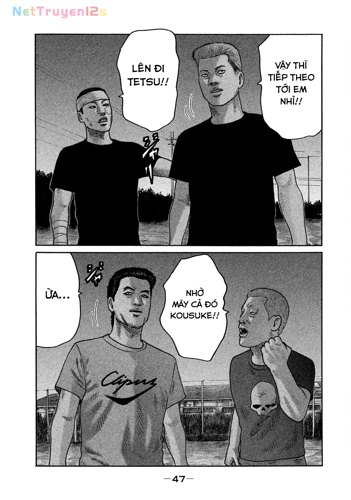Naniwa Tomoare 2 Chapter  156 - 9
