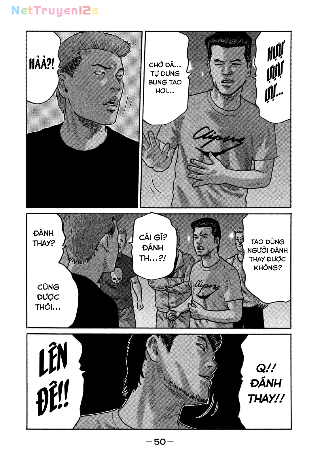Naniwa Tomoare 2 Chapter  156 - 12
