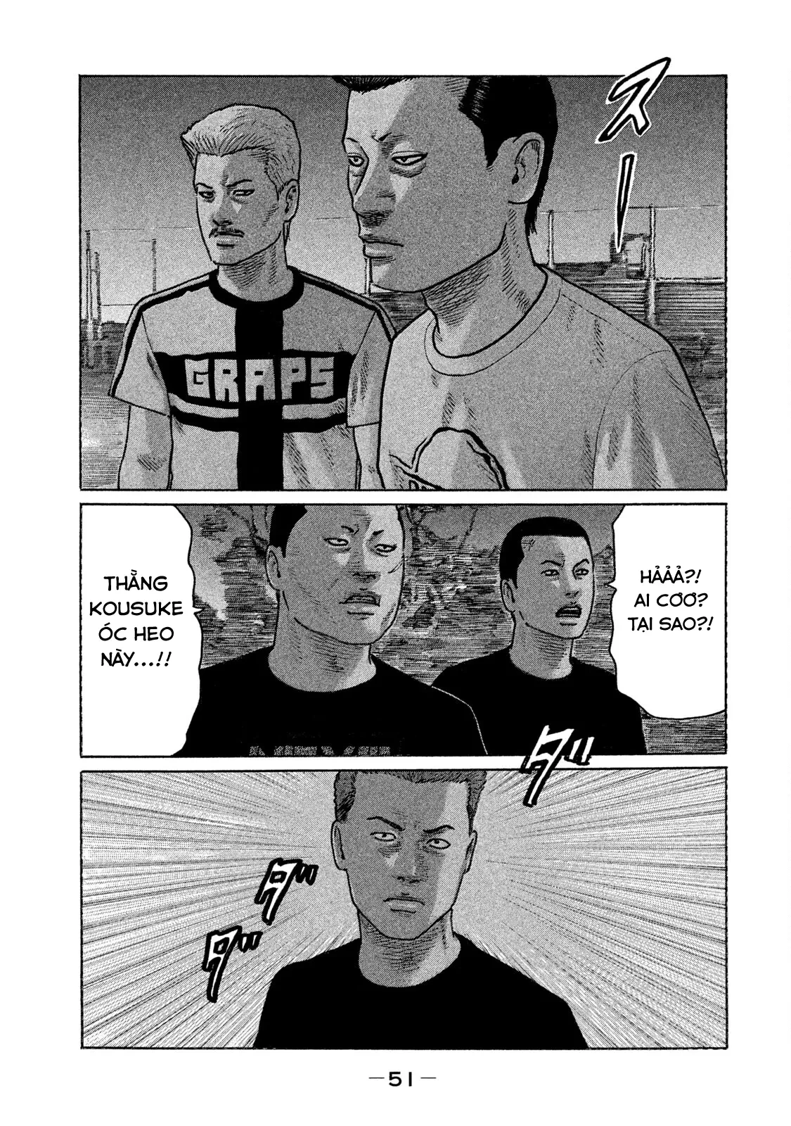 Naniwa Tomoare 2 Chapter  156 - 13