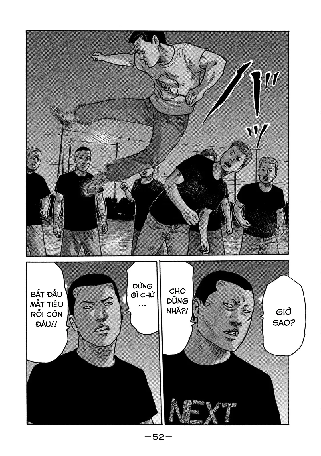 Naniwa Tomoare 2 Chapter  156 - 14