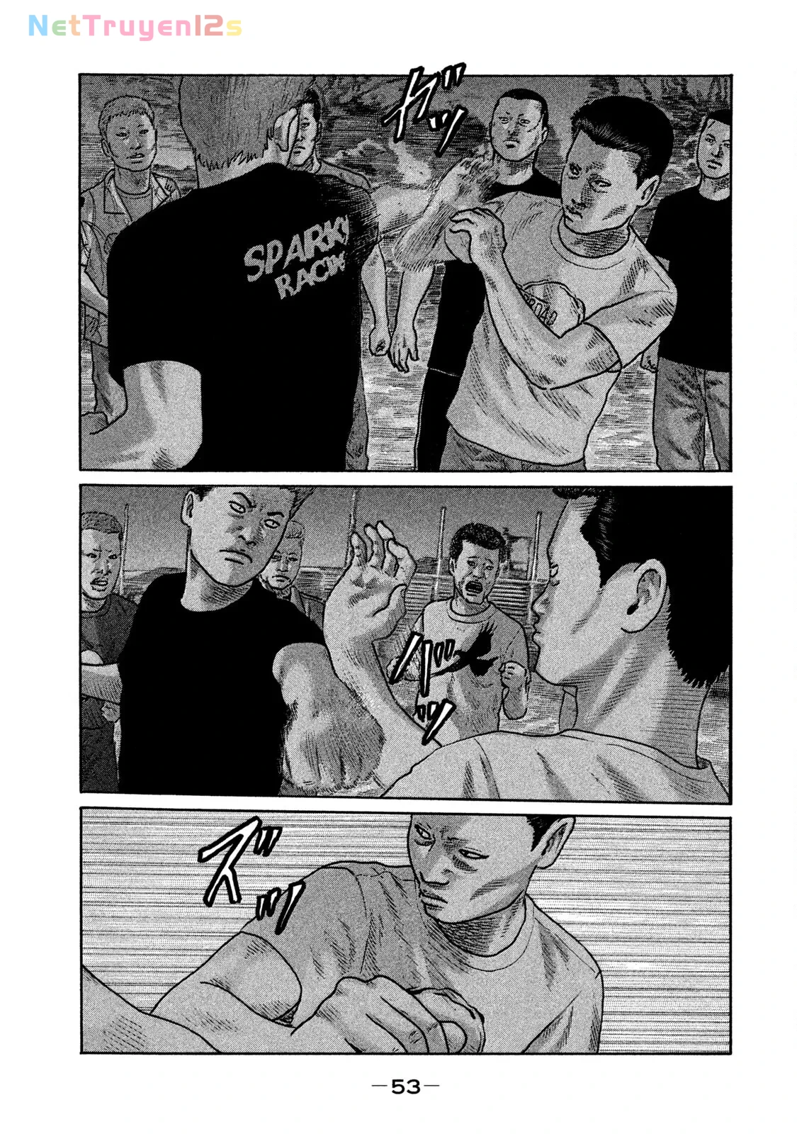 Naniwa Tomoare 2 Chapter  156 - 15