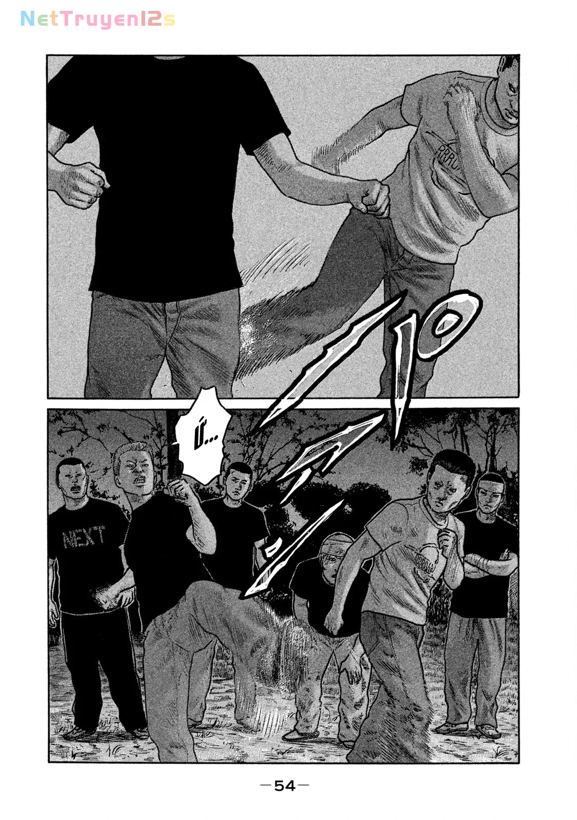 Naniwa Tomoare 2 Chapter  156 - 16