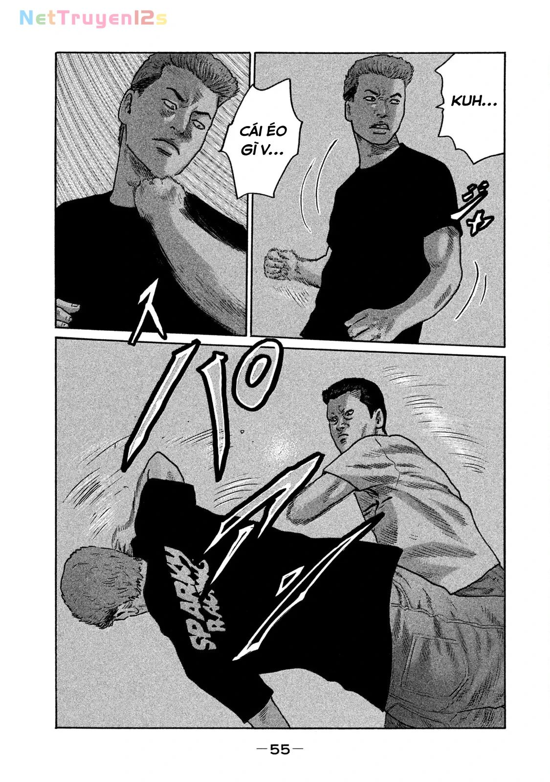 Naniwa Tomoare 2 Chapter  156 - 17
