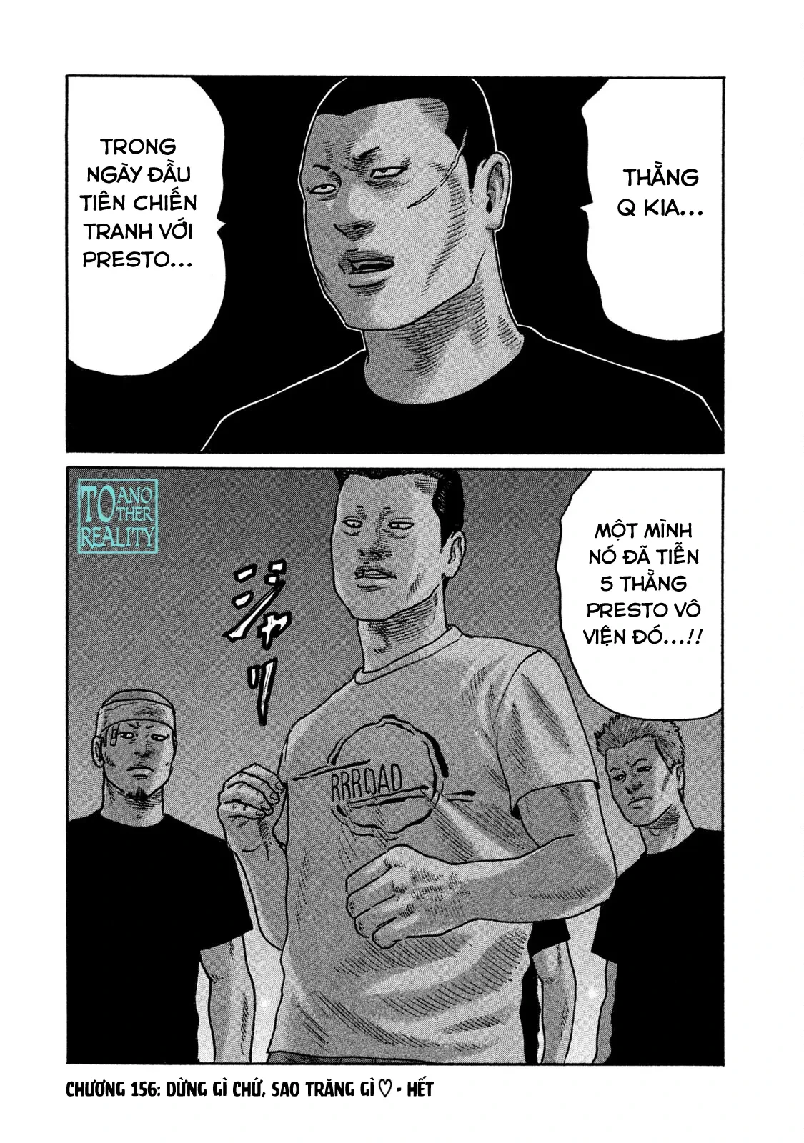 Naniwa Tomoare 2 Chapter  156 - 18
