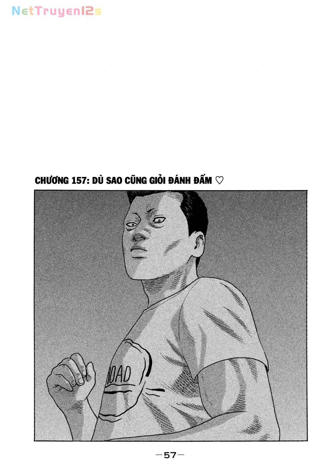 Naniwa Tomoare 2 Chapter  157 - 1