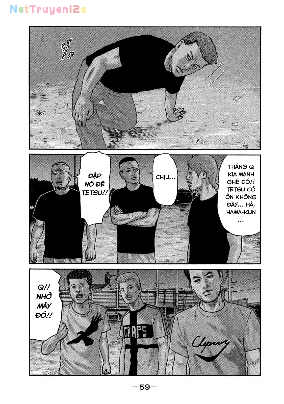 Naniwa Tomoare 2 Chapter  157 - 3