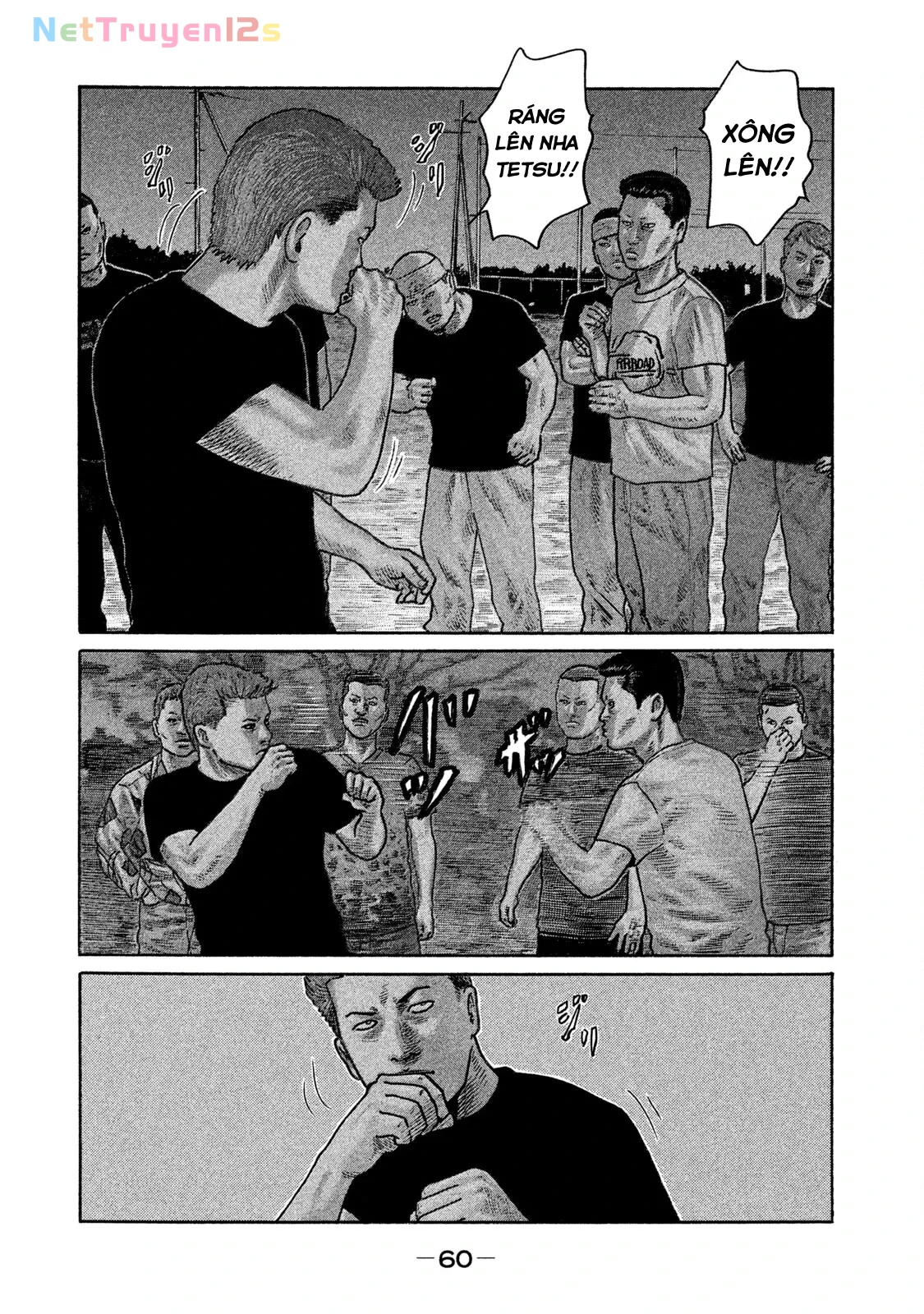 Naniwa Tomoare 2 Chapter  157 - 4