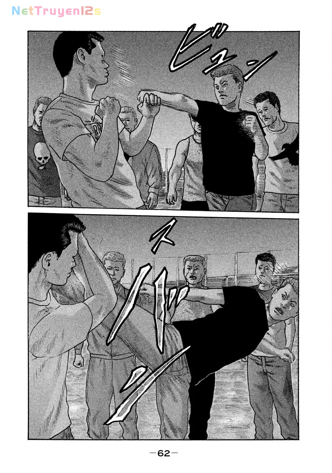 Naniwa Tomoare 2 Chapter  157 - 6