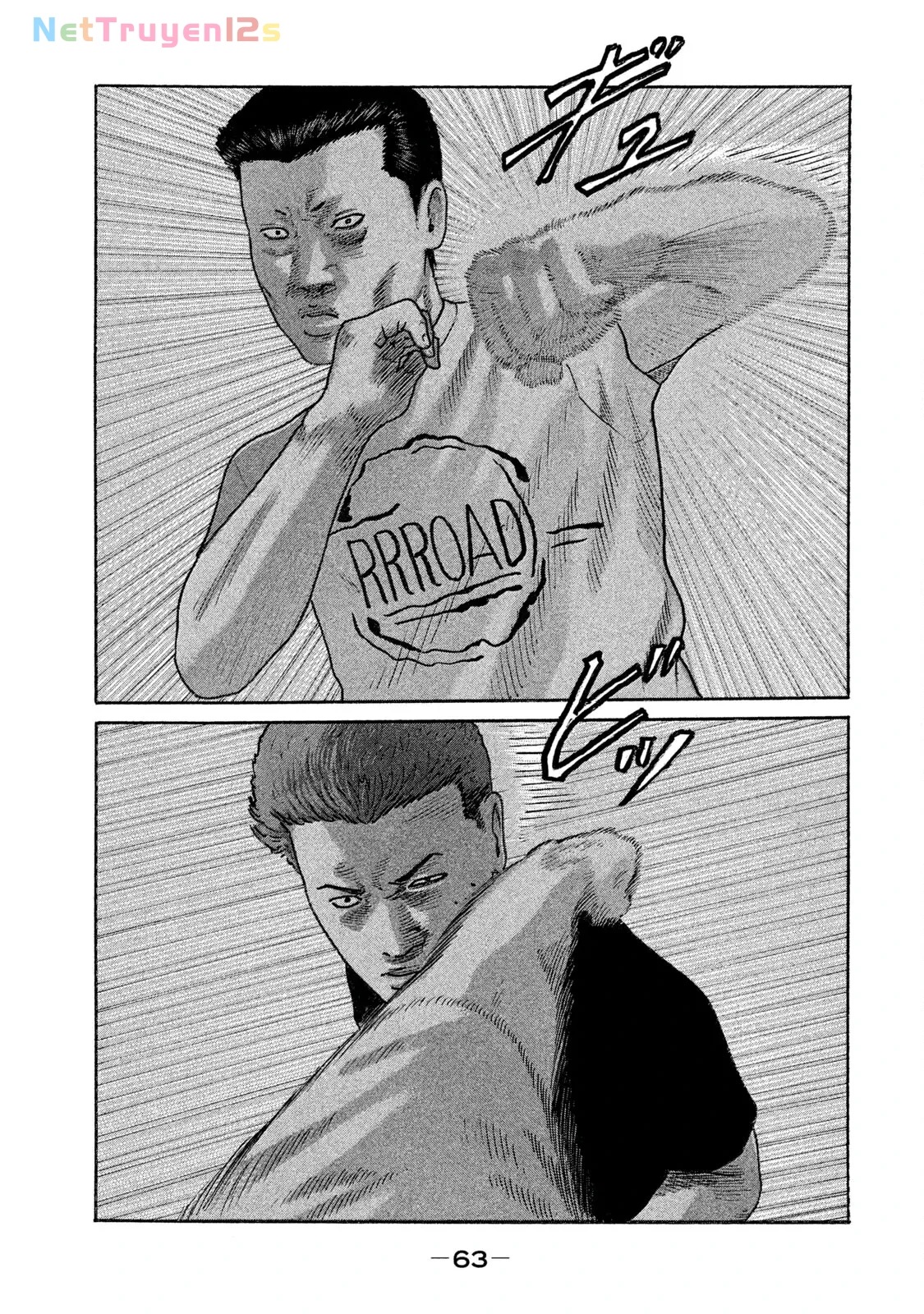 Naniwa Tomoare 2 Chapter  157 - 7