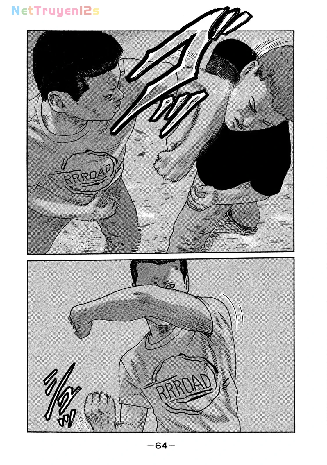 Naniwa Tomoare 2 Chapter  157 - 8