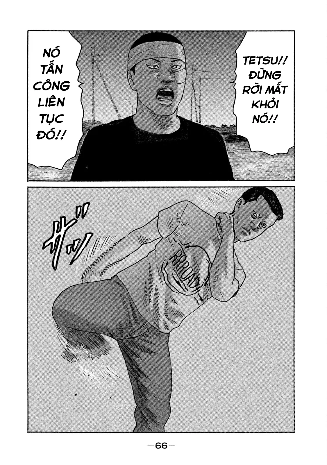 Naniwa Tomoare 2 Chapter  157 - 10