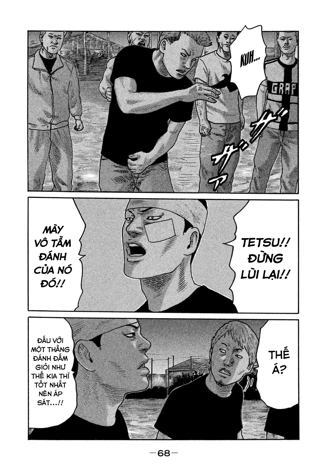 Naniwa Tomoare 2 Chapter  157 - 12