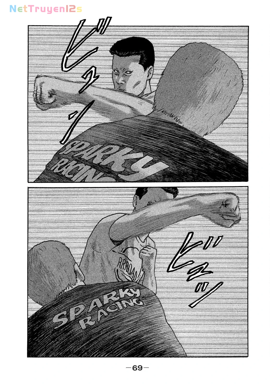 Naniwa Tomoare 2 Chapter  157 - 13