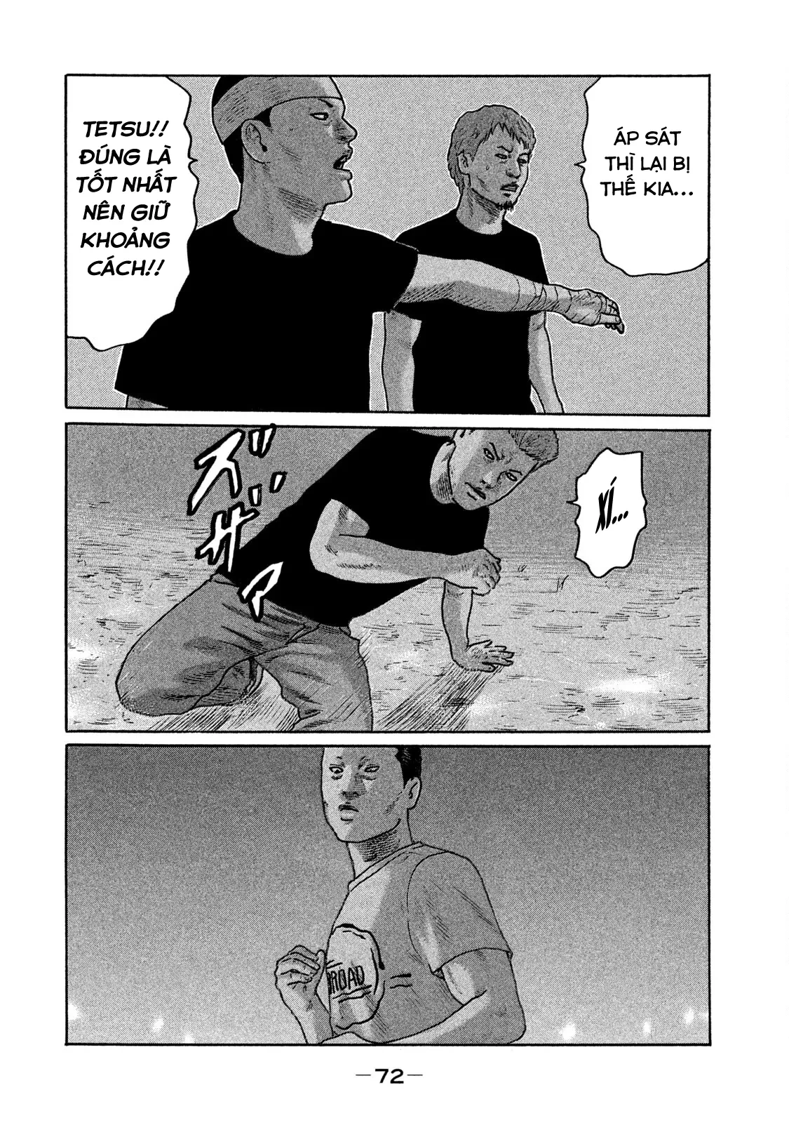 Naniwa Tomoare 2 Chapter  157 - 16