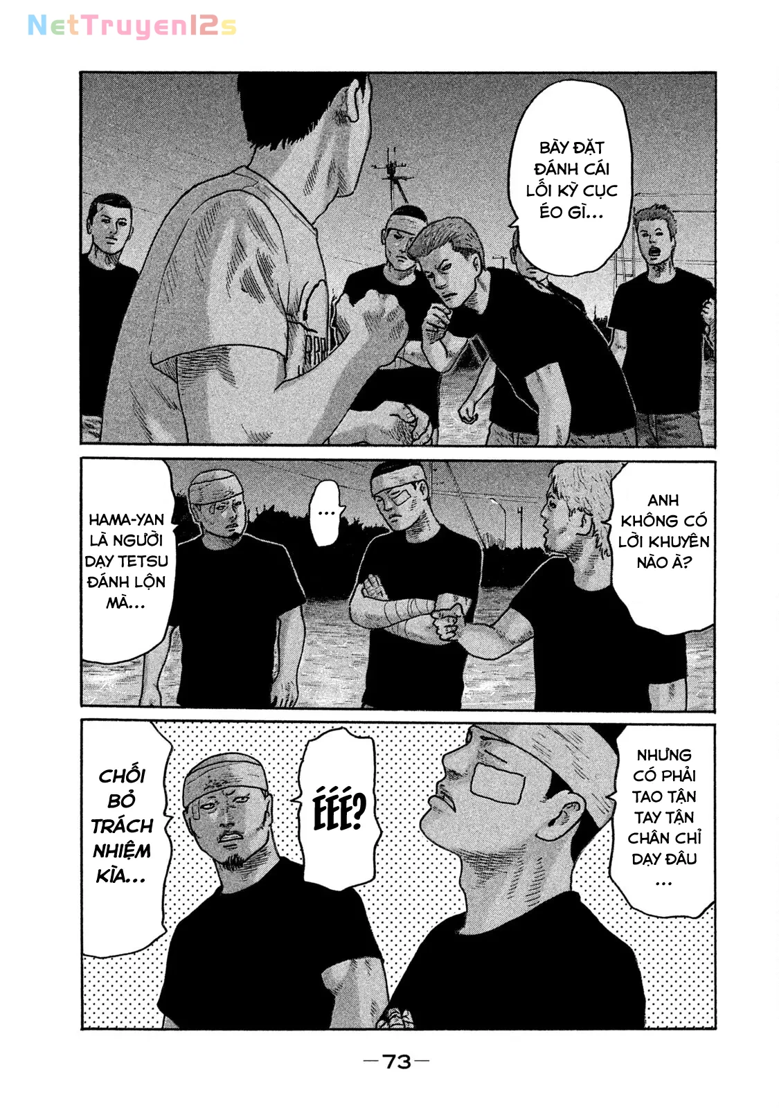 Naniwa Tomoare 2 Chapter  157 - 17