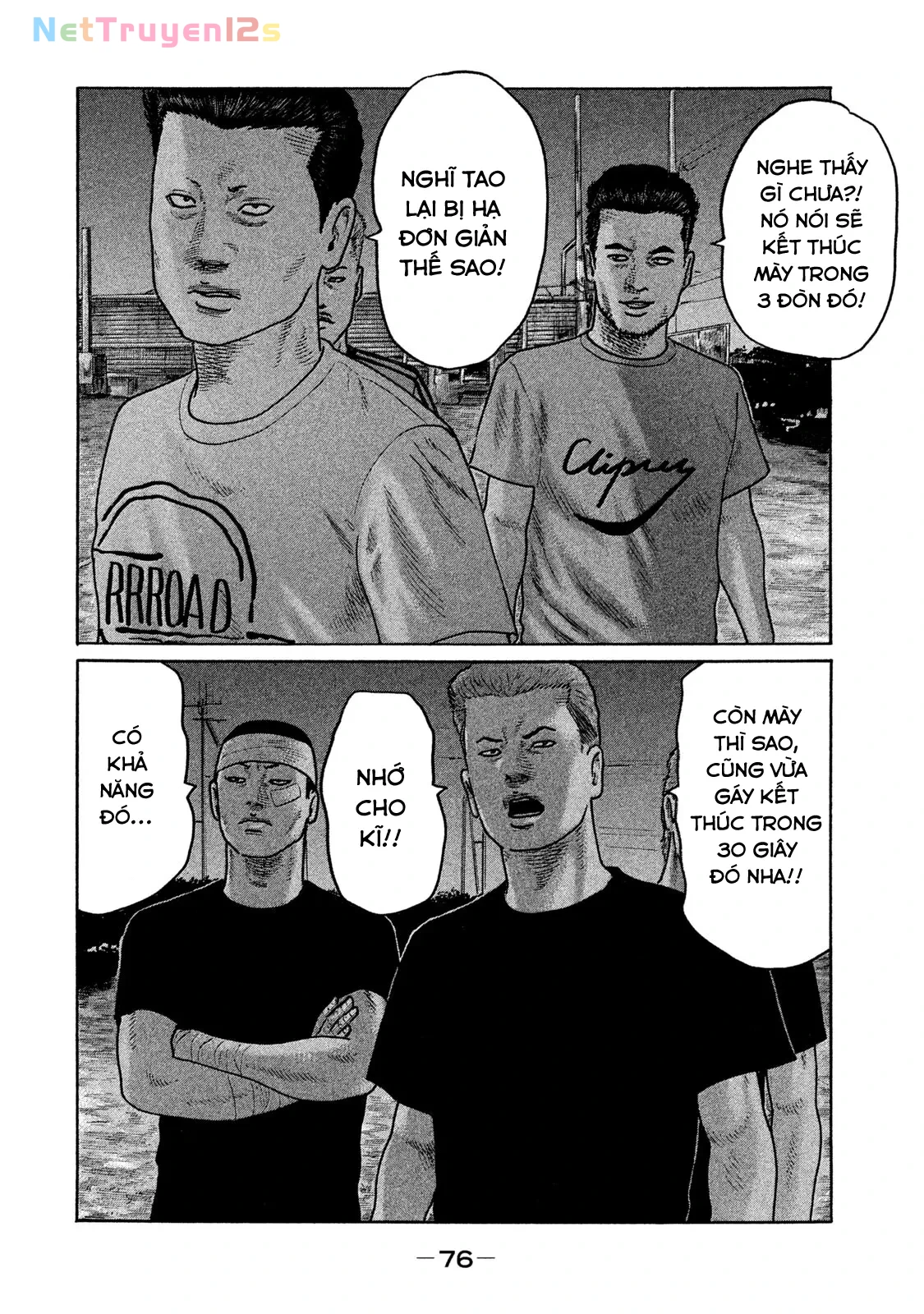 Naniwa Tomoare 2 Chapter  158 - 2