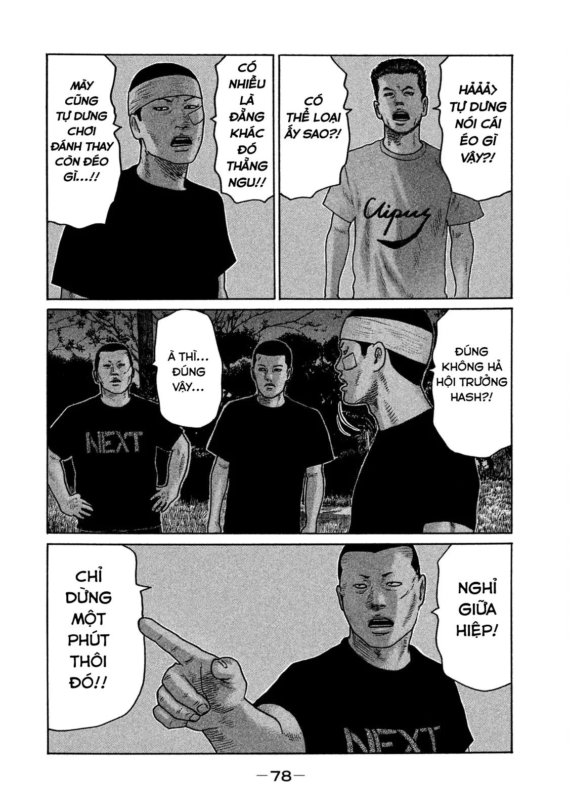 Naniwa Tomoare 2 Chapter  158 - 4