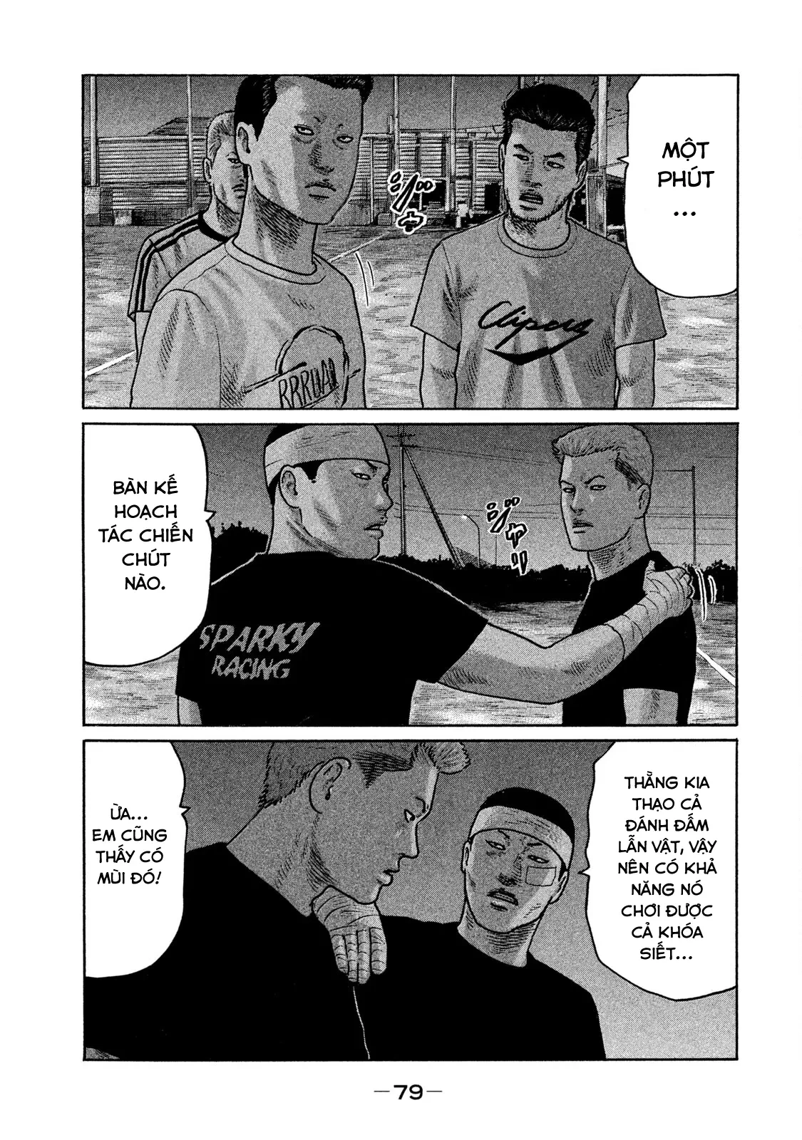Naniwa Tomoare 2 Chapter  158 - 5