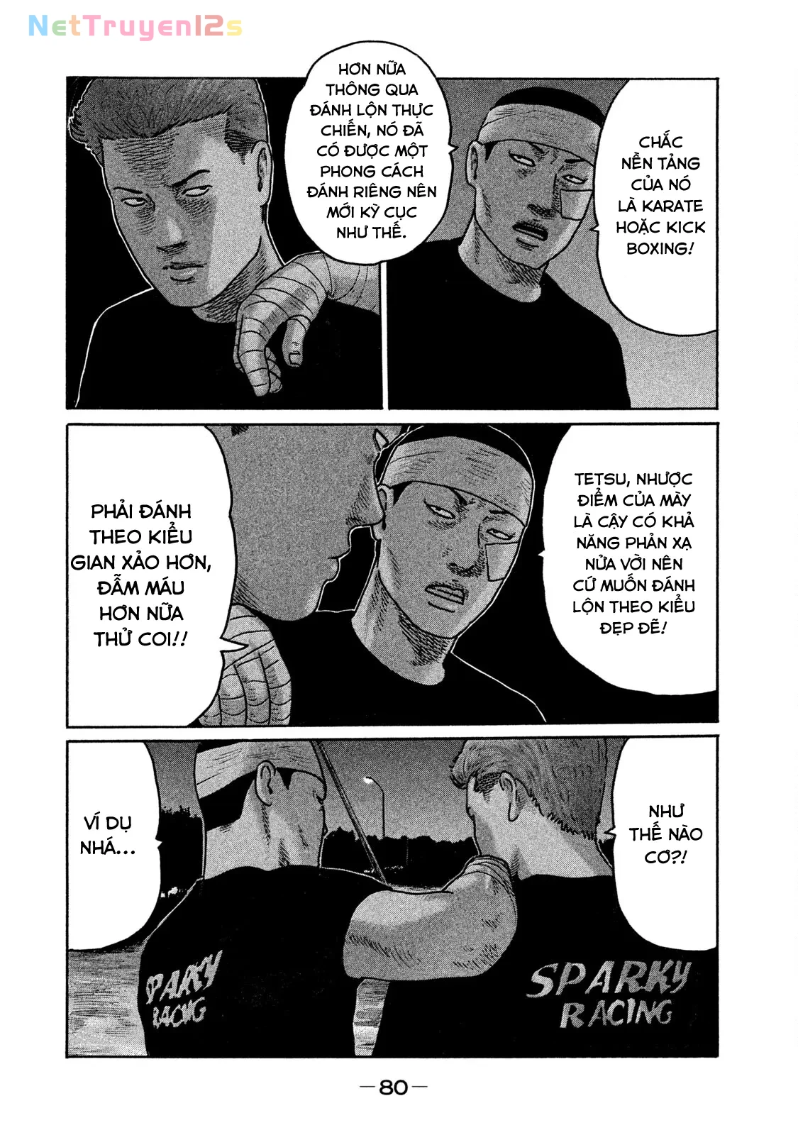 Naniwa Tomoare 2 Chapter  158 - 6