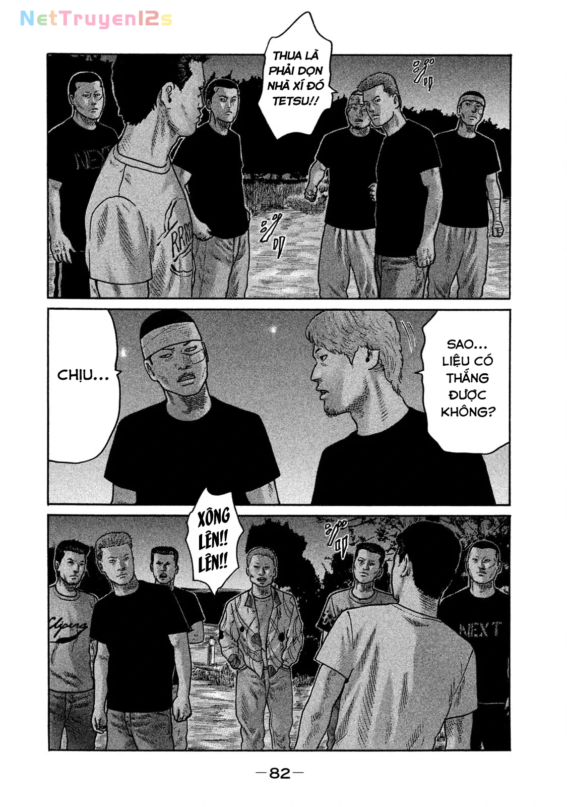 Naniwa Tomoare 2 Chapter  158 - 8