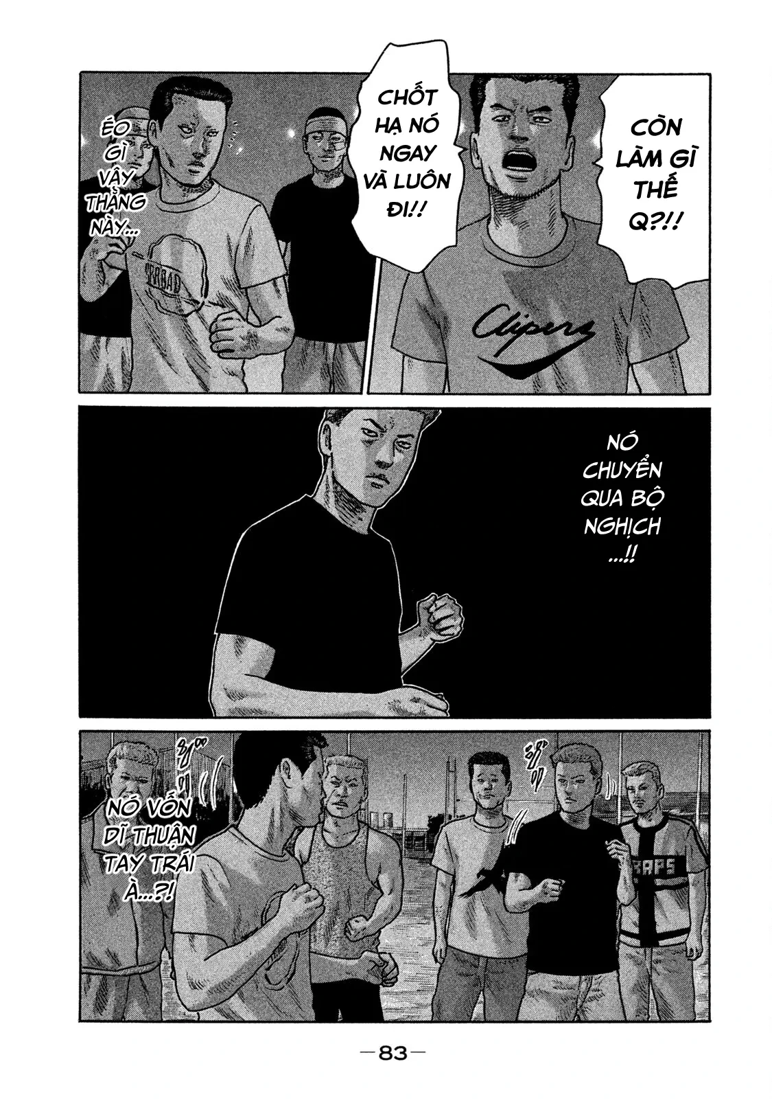 Naniwa Tomoare 2 Chapter  158 - 9