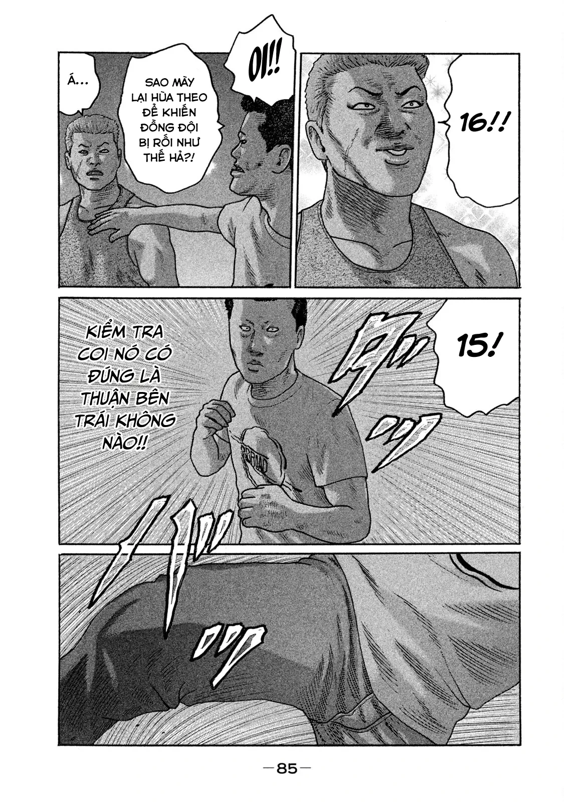 Naniwa Tomoare 2 Chapter  158 - 11
