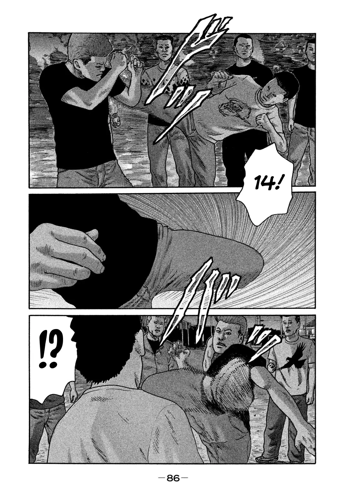 Naniwa Tomoare 2 Chapter  158 - 12