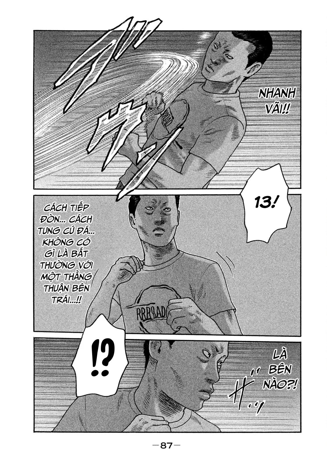 Naniwa Tomoare 2 Chapter  158 - 13