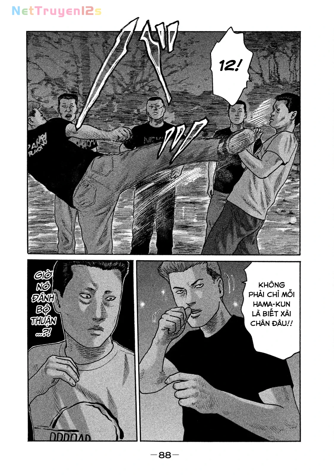 Naniwa Tomoare 2 Chapter  158 - 14