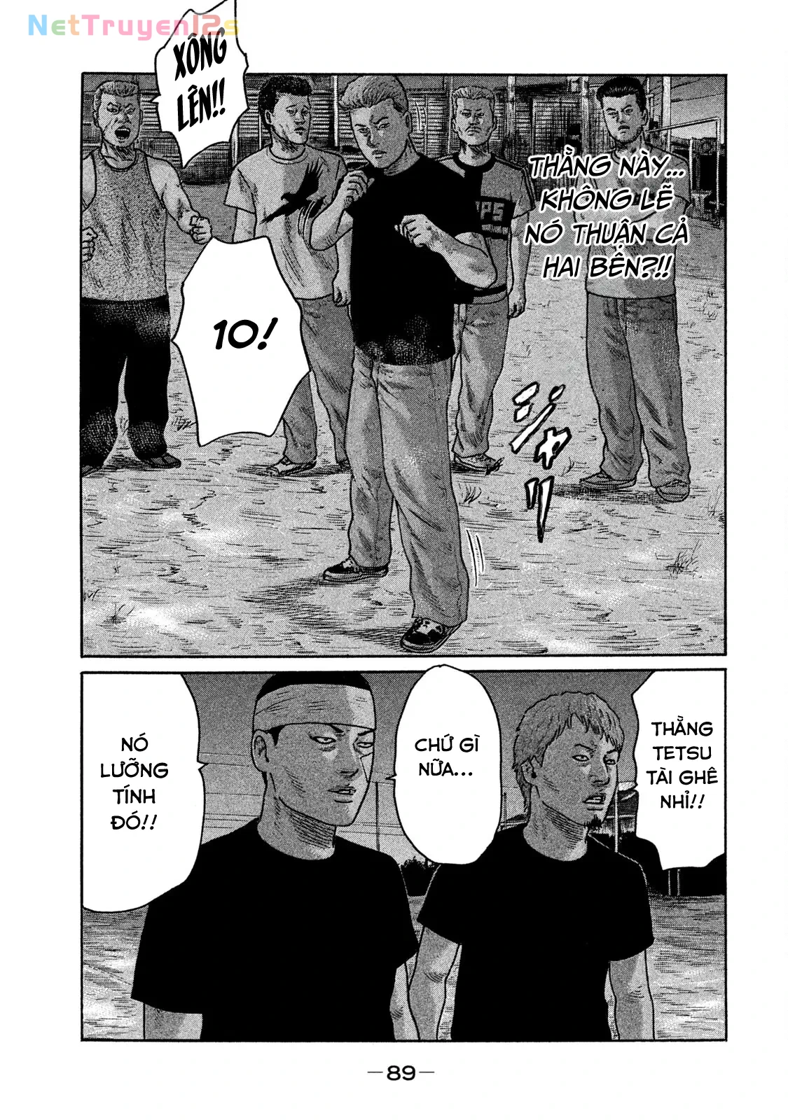 Naniwa Tomoare 2 Chapter  158 - 15