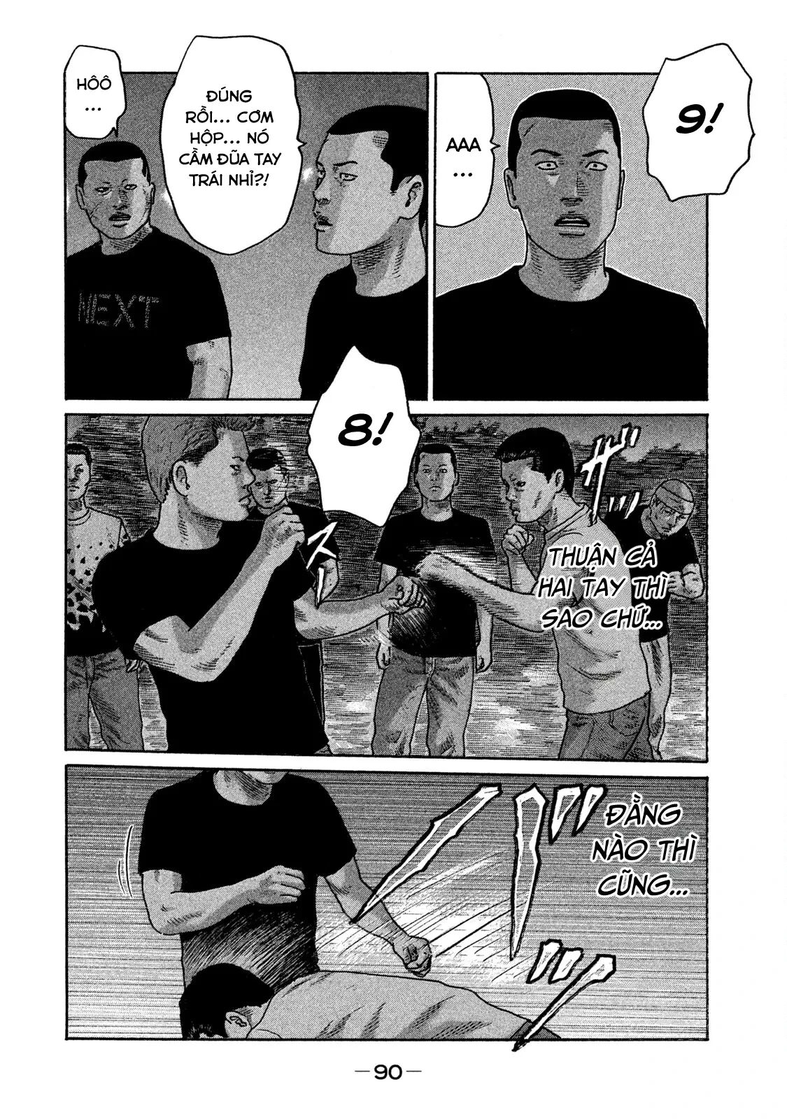 Naniwa Tomoare 2 Chapter  158 - 16